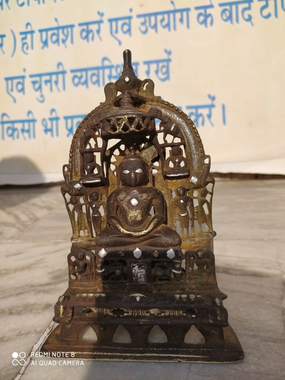 bhagwan jain ki pratima
