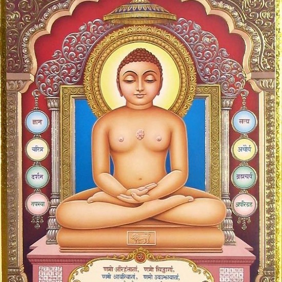 ahinsa ke pranetaa vardhmaan mahaveer