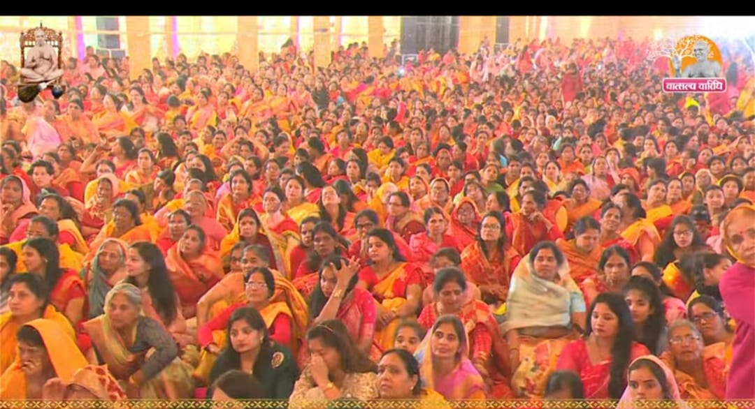 Kishngar panchaklyank